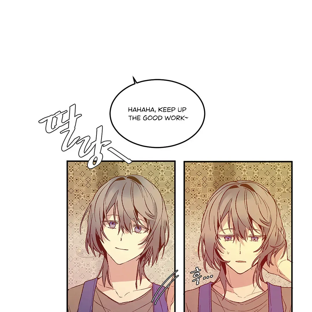 Full Moon Accident Chapter 1 page 17 - 