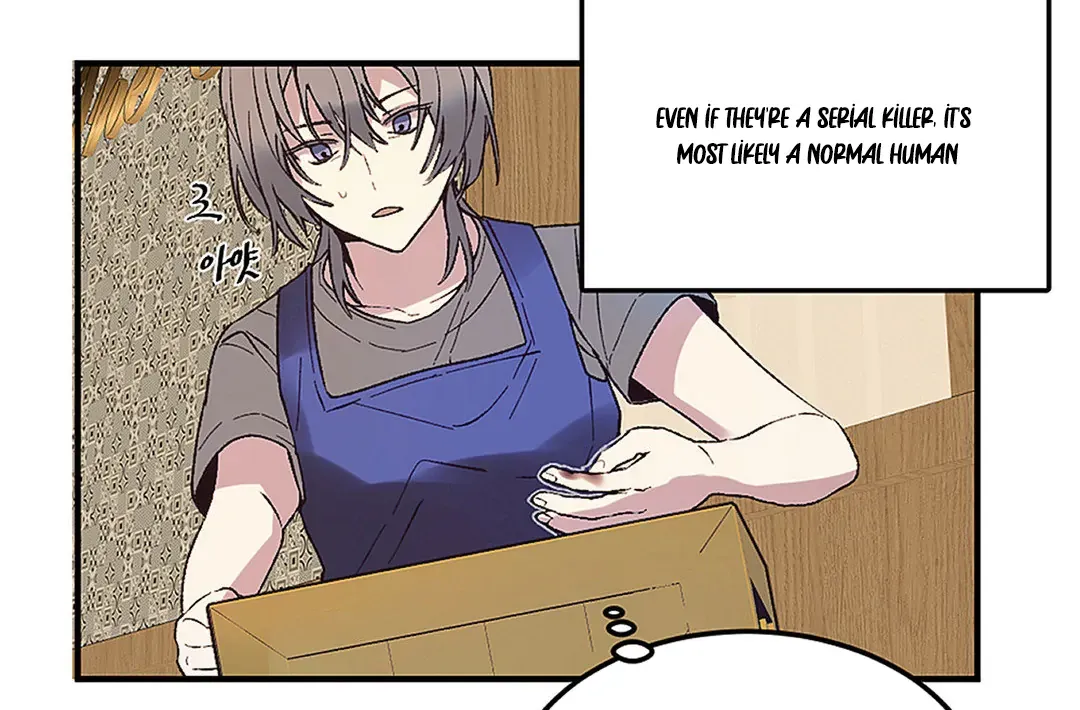 Full Moon Accident Chapter 1 page 37 - 