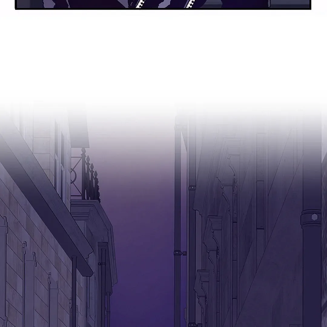 Full Moon Accident Chapter 1 page 43 - 