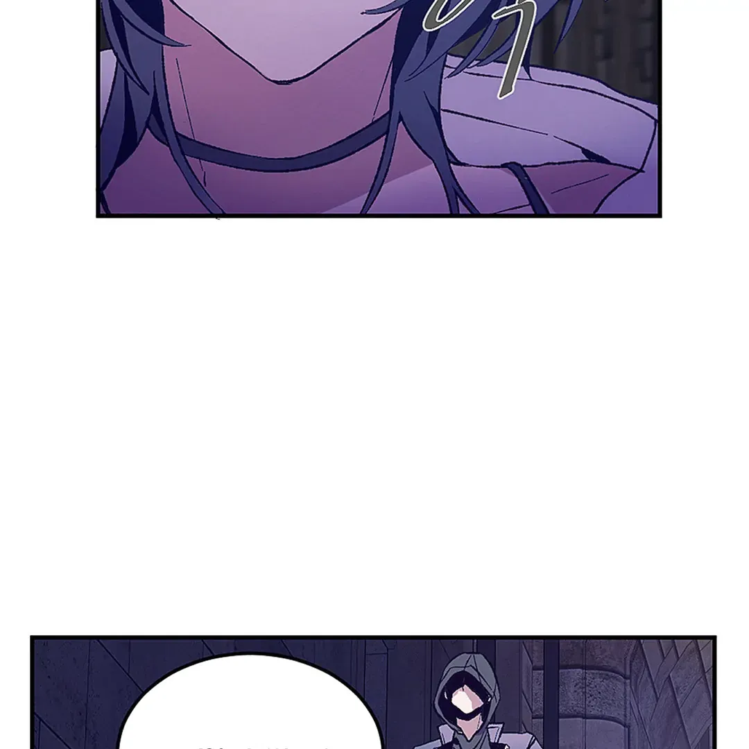 Full Moon Accident Chapter 1 page 48 - 