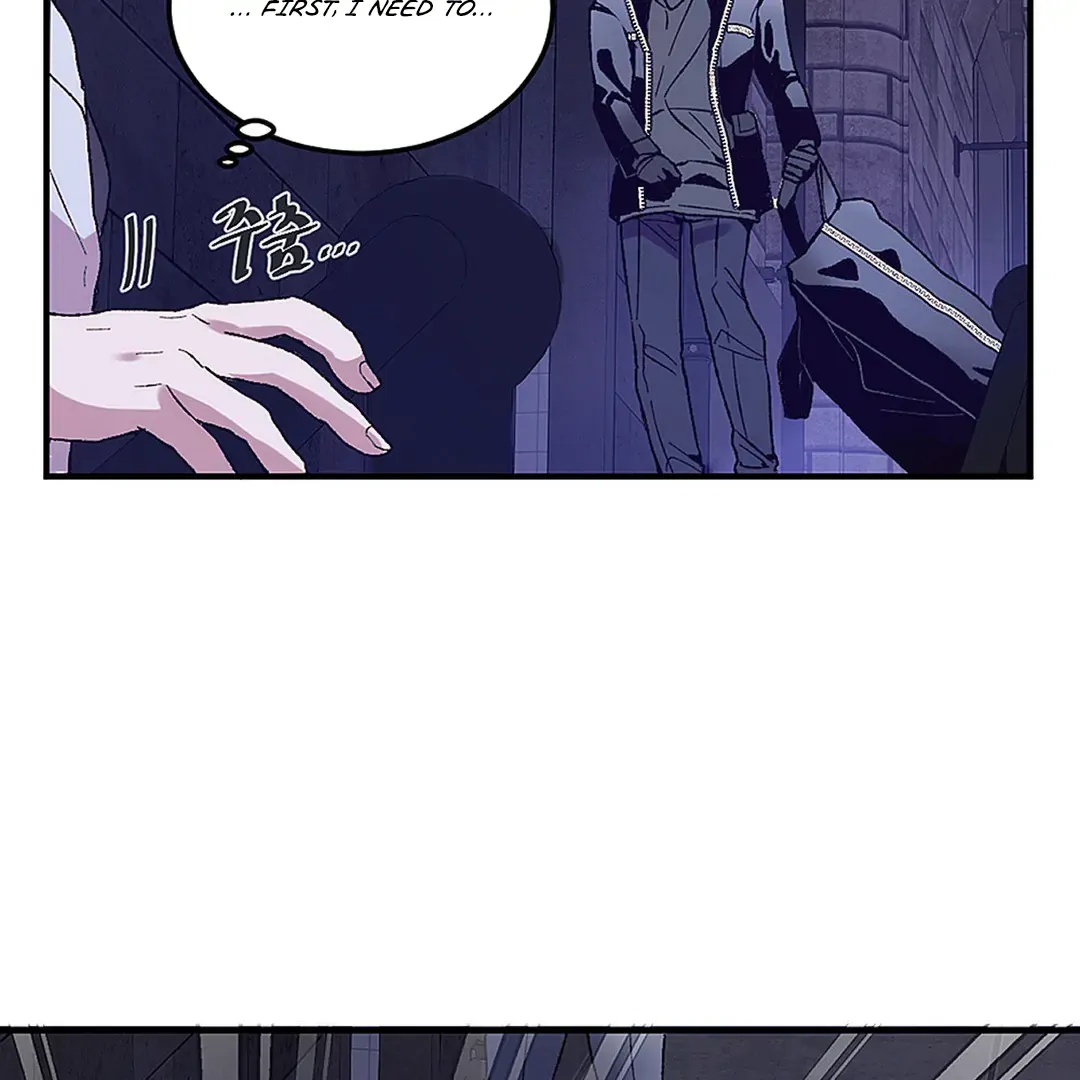 Full Moon Accident Chapter 1 page 49 - 
