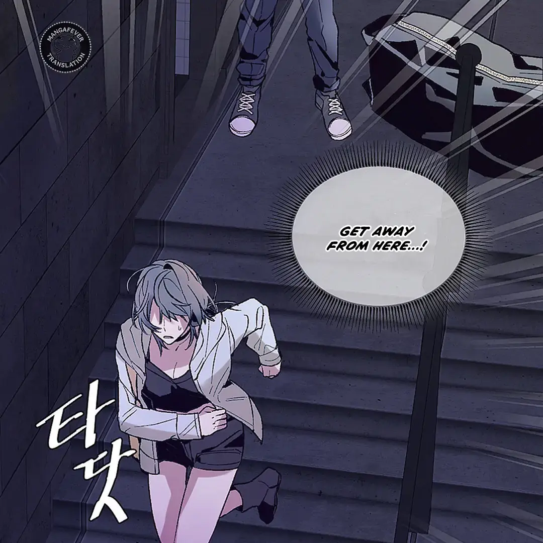 Full Moon Accident Chapter 1 page 50 - 