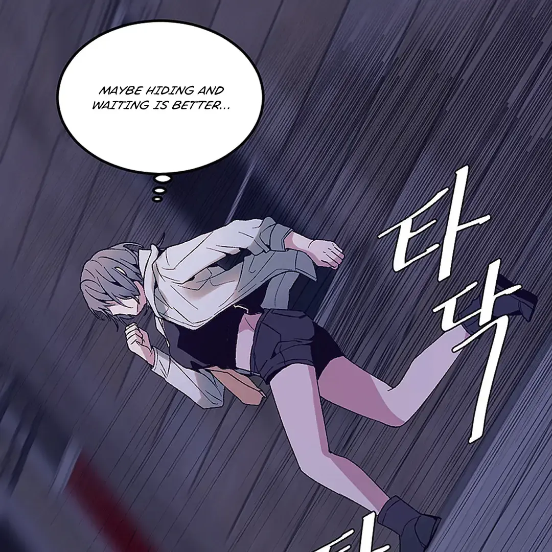 Full Moon Accident Chapter 1 page 53 - 