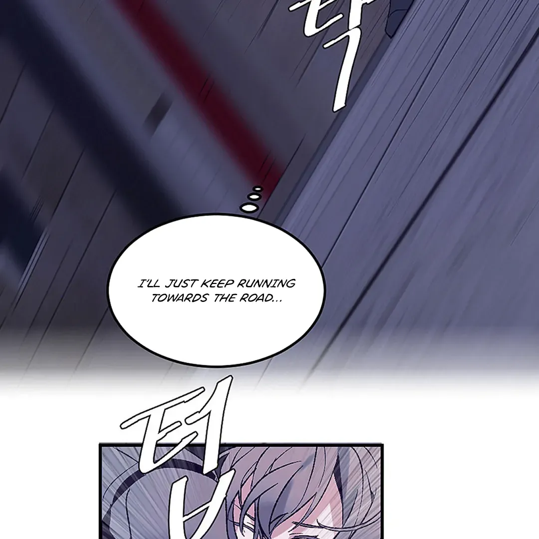 Full Moon Accident Chapter 1 page 54 - 