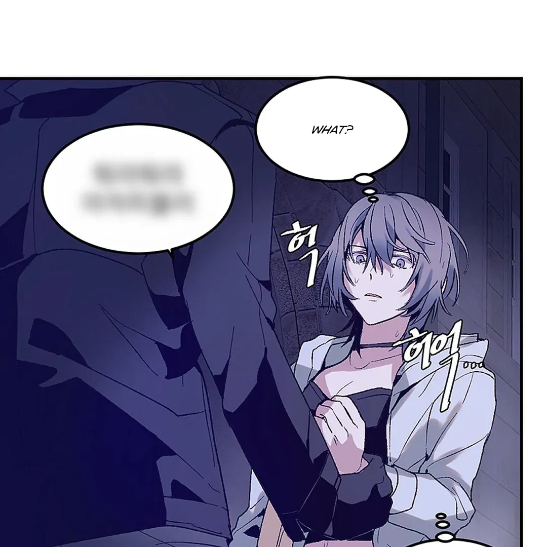 Full Moon Accident Chapter 1 page 61 - 