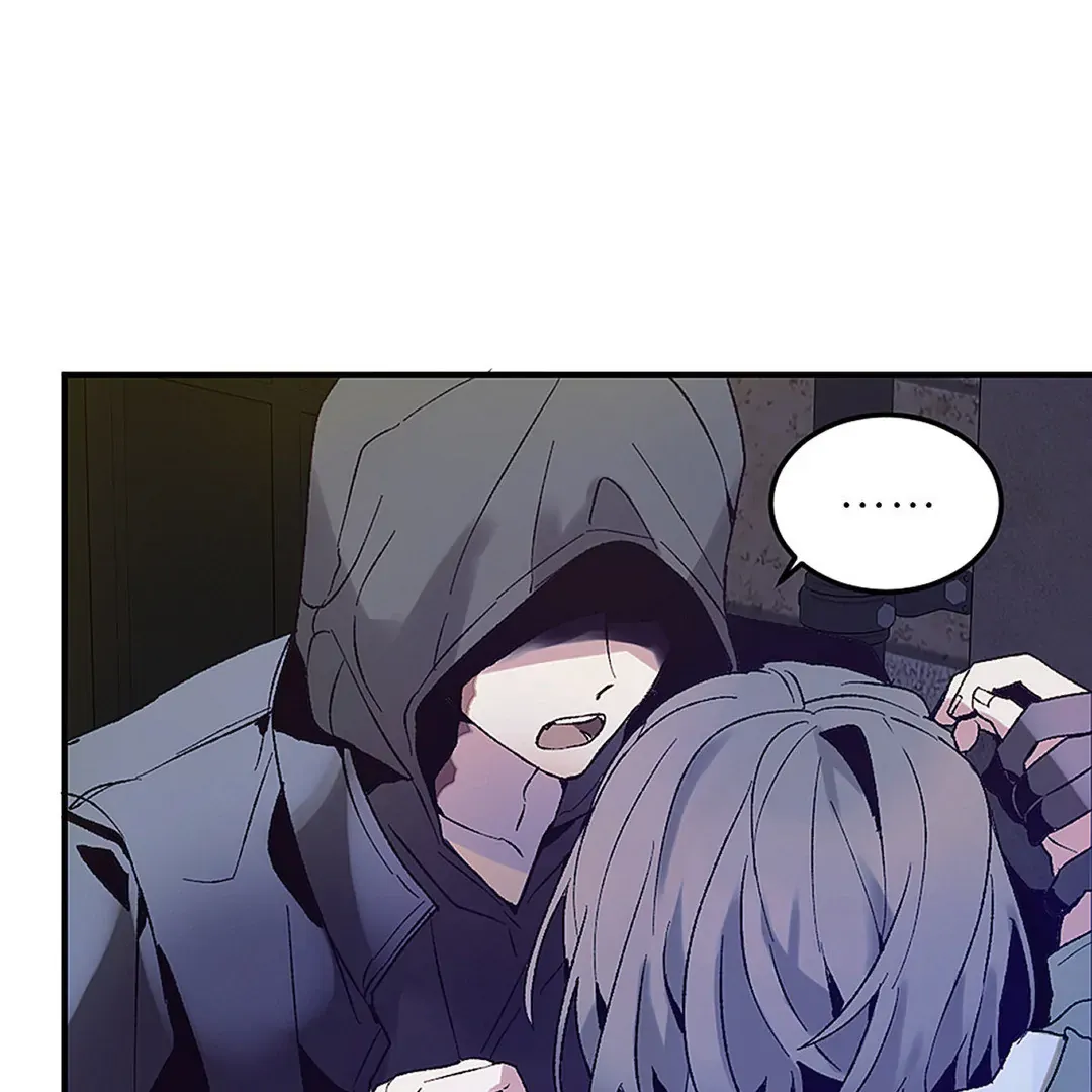 Full Moon Accident Chapter 1 page 66 - 