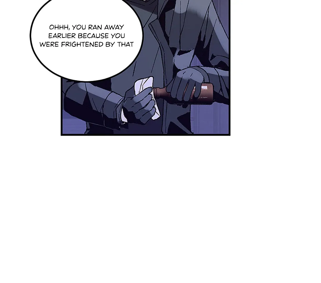 Full Moon Accident Chapter 1 page 75 - 