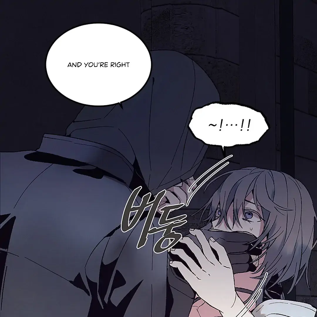Full Moon Accident Chapter 1 page 77 - 