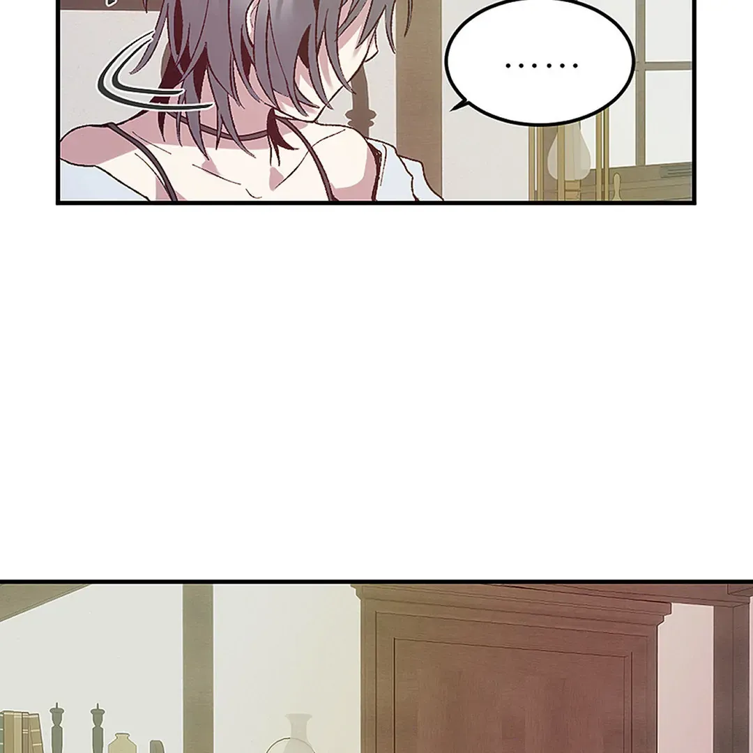 Full Moon Accident Chapter 1 page 90 - 