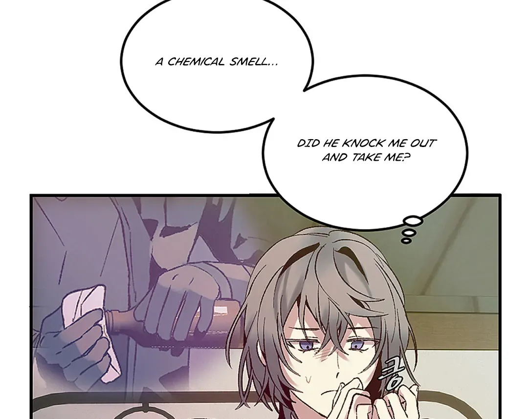 Full Moon Accident Chapter 1 page 92 - 