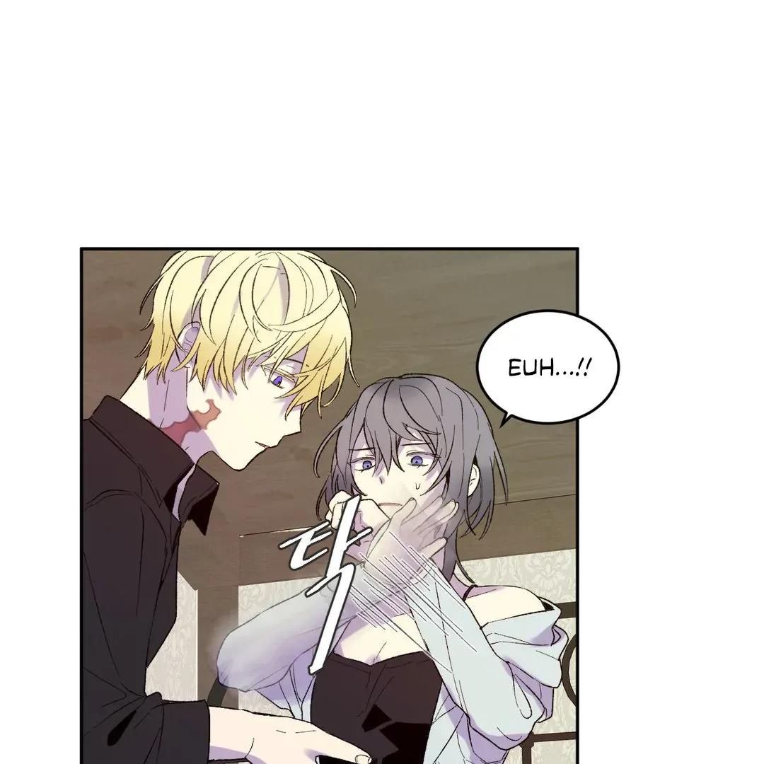 Full Moon Accident Chapter 2 page 17 - 