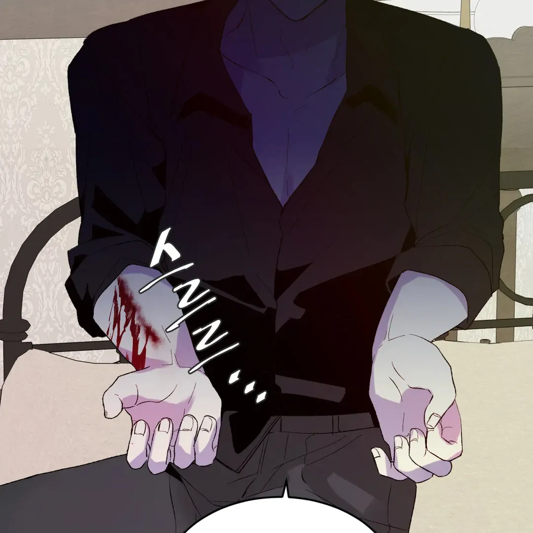 Full Moon Accident Chapter 2 page 30 - 