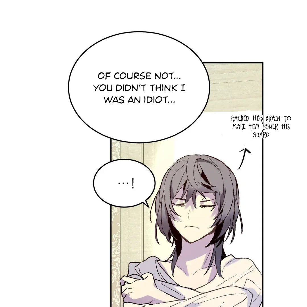 Full Moon Accident Chapter 2 page 73 - 