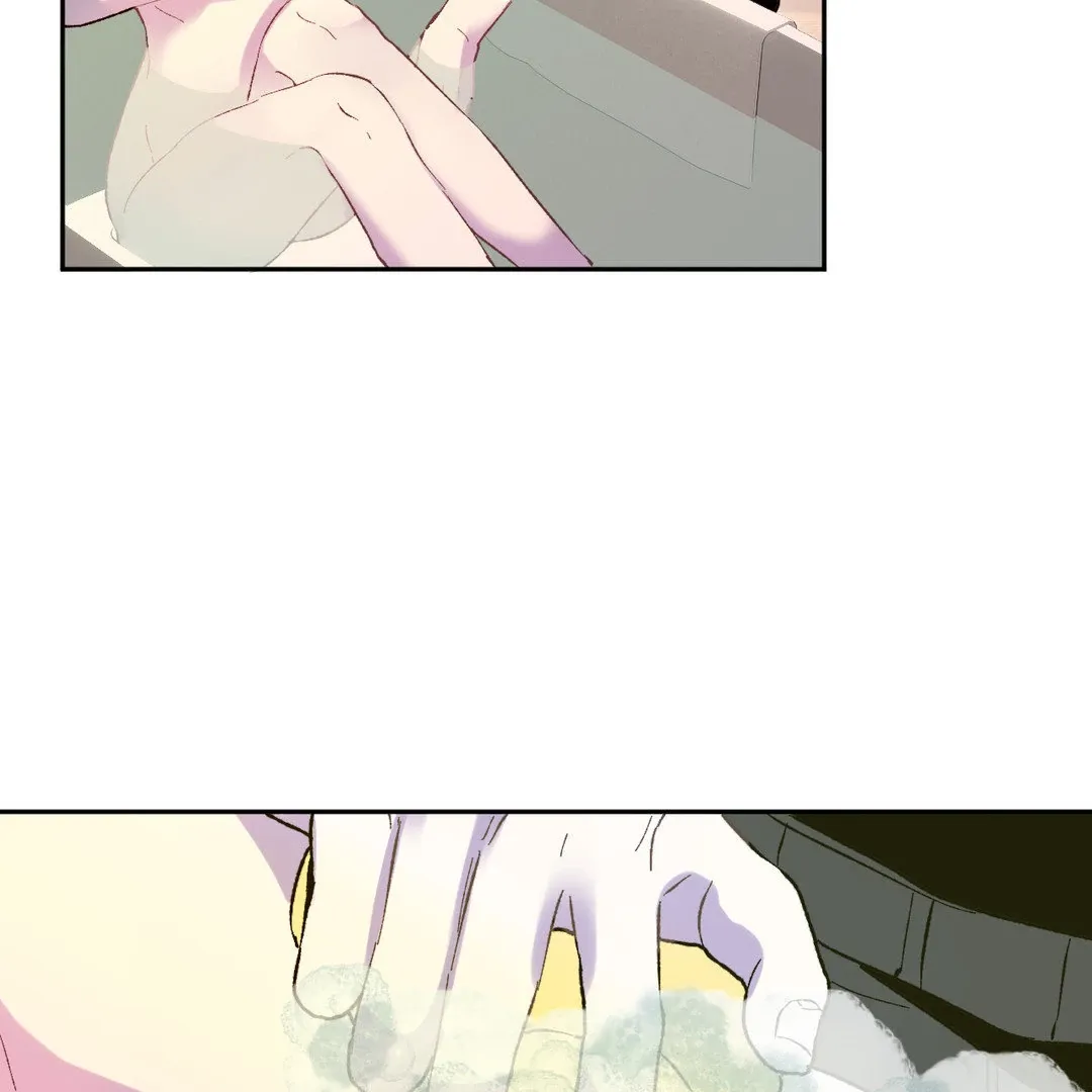 Full Moon Accident Chapter 2 page 83 - 