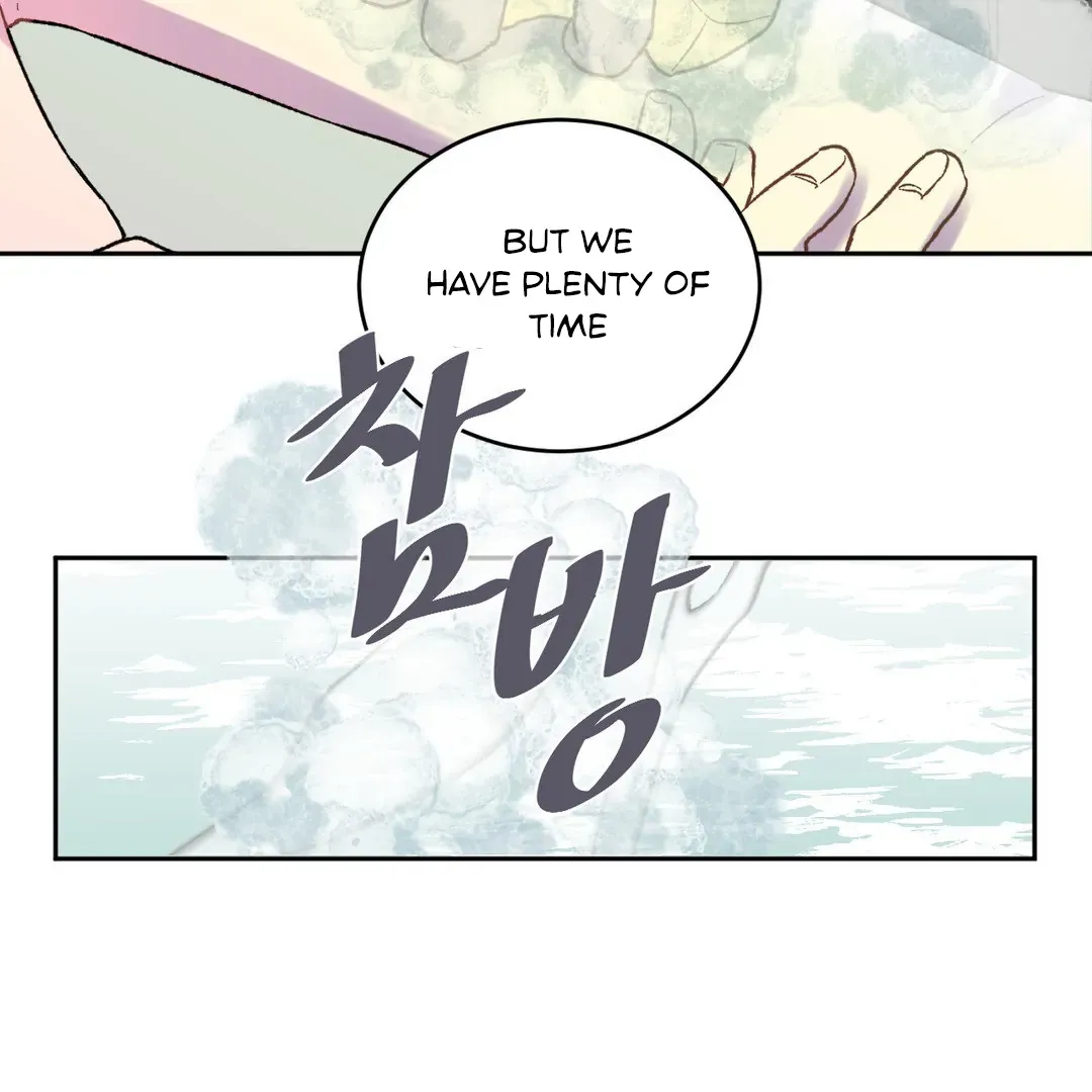 Full Moon Accident Chapter 2 page 84 - 