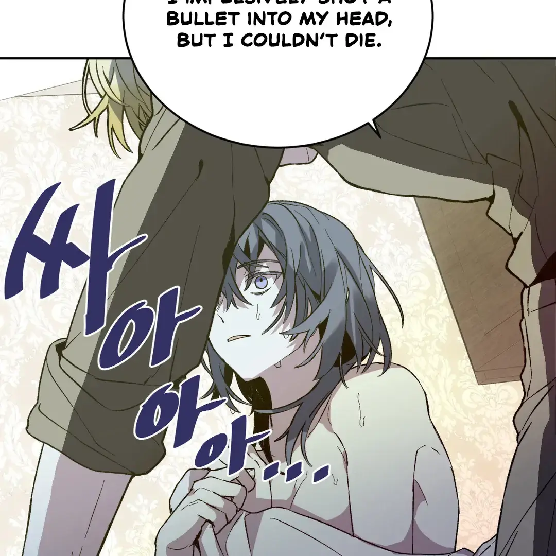 Full Moon Accident Chapter 3 page 15 - 