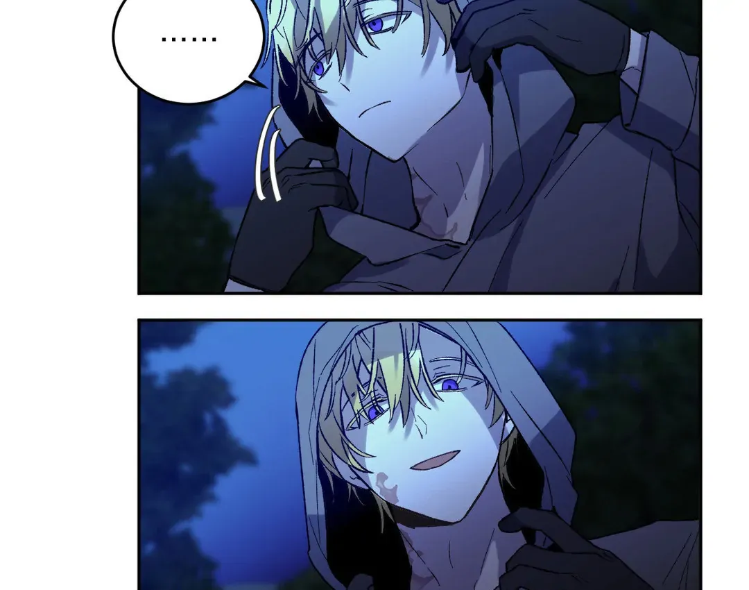 Full Moon Accident Chapter 4 page 18 - 