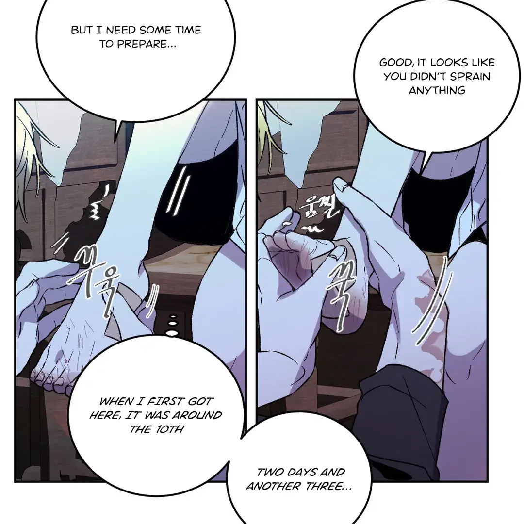 Full Moon Accident Chapter 4 page 32 - 