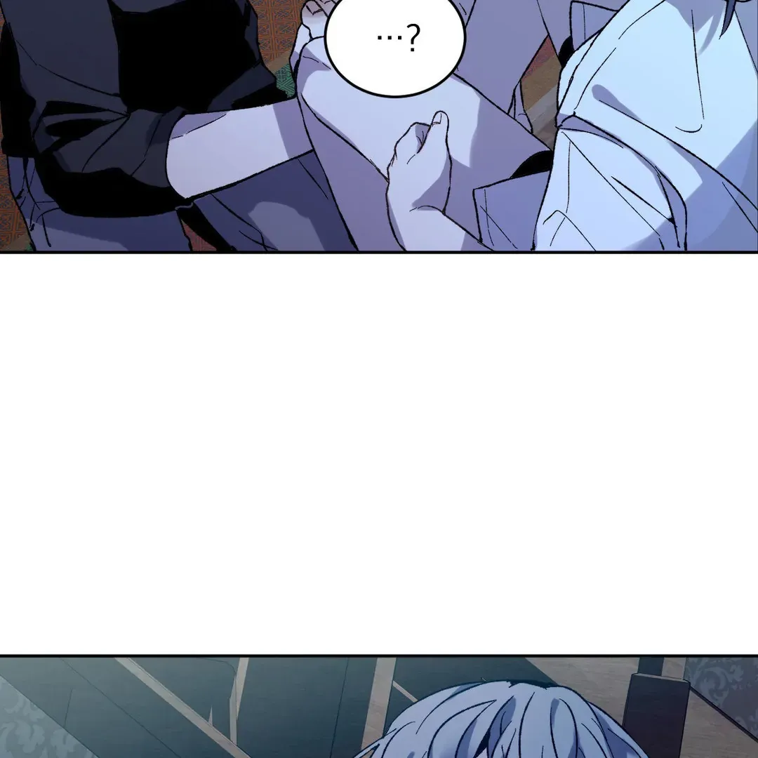 Full Moon Accident Chapter 4 page 36 - 