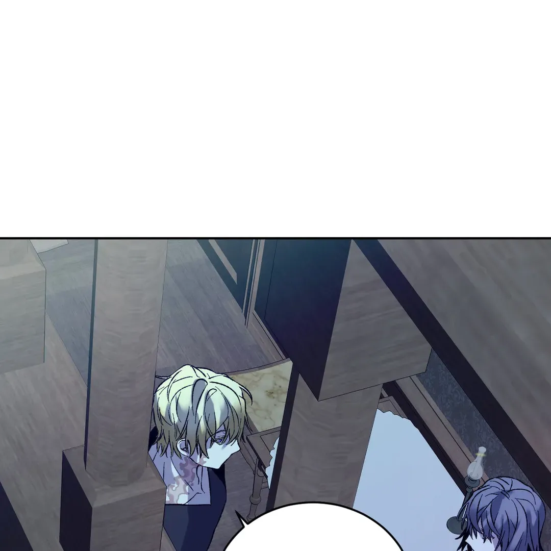 Full Moon Accident Chapter 4 page 49 - 