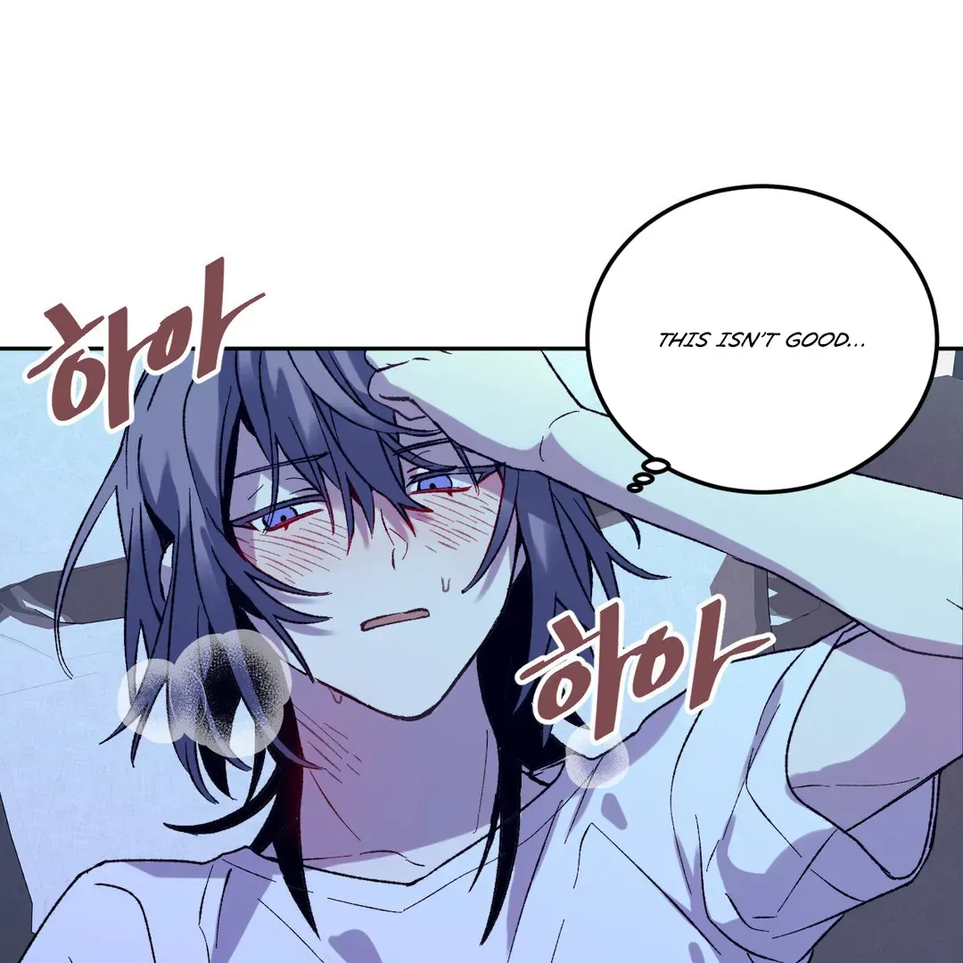 Full Moon Accident Chapter 4 page 54 - 