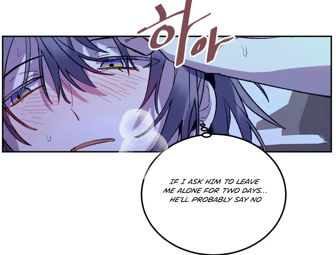 Full Moon Accident Chapter 4 page 56 - 