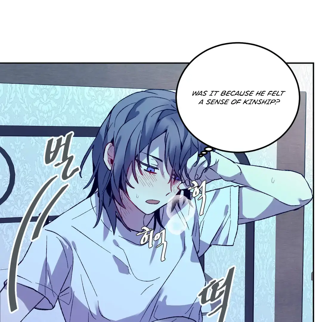 Full Moon Accident Chapter 4 page 71 - 