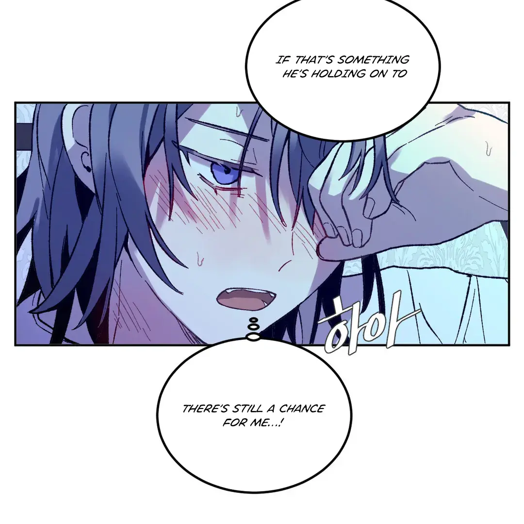 Full Moon Accident Chapter 4 page 73 - 