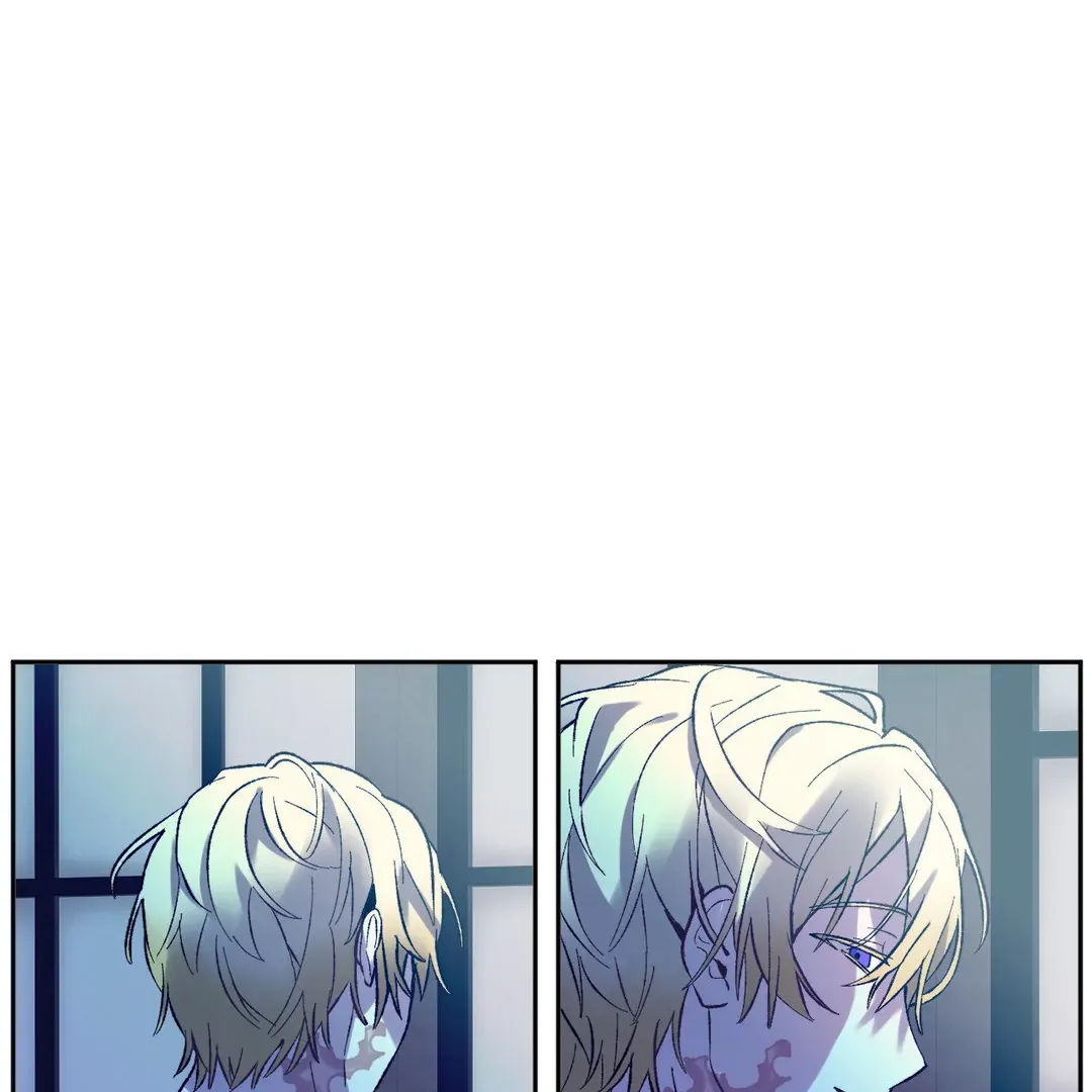 Full Moon Accident Chapter 4 page 77 - 