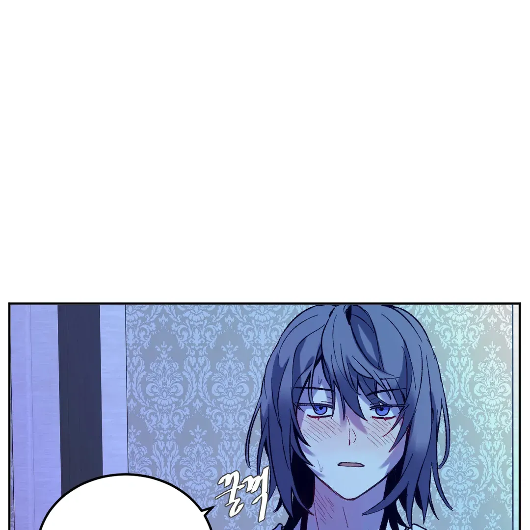 Full Moon Accident Chapter 4 page 80 - 