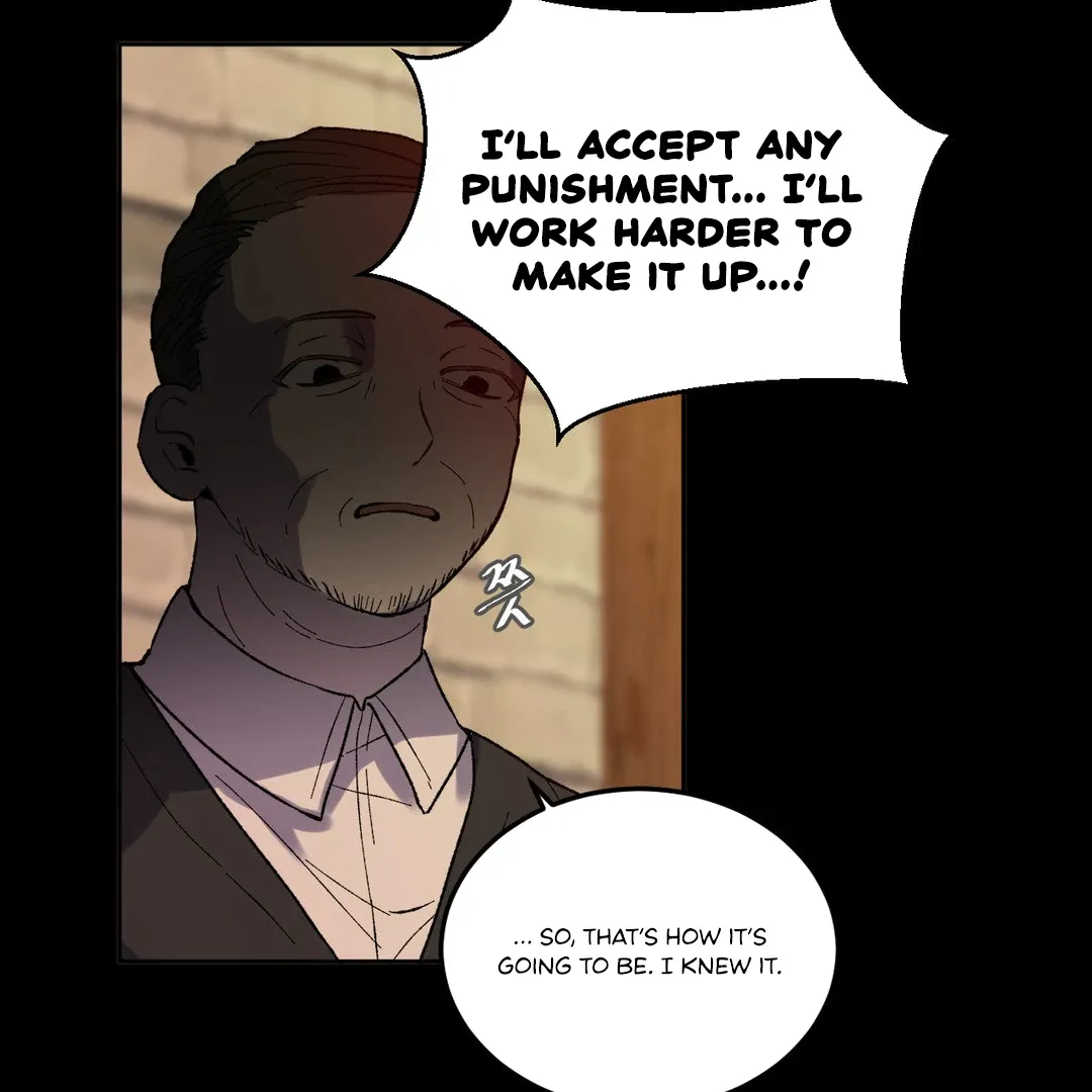 Full Moon Accident Chapter 5 page 22 - 