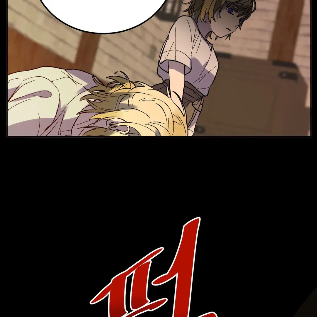 Full Moon Accident Chapter 5 page 24 - 