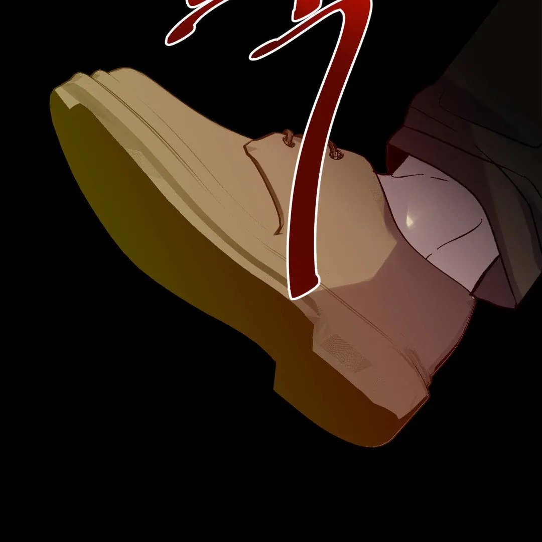 Full Moon Accident Chapter 5 page 25 - 