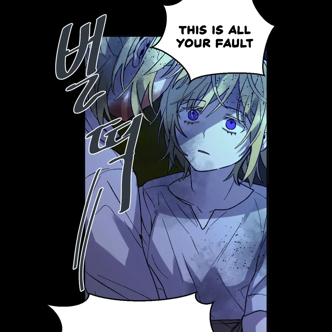 Full Moon Accident Chapter 5 page 61 - 