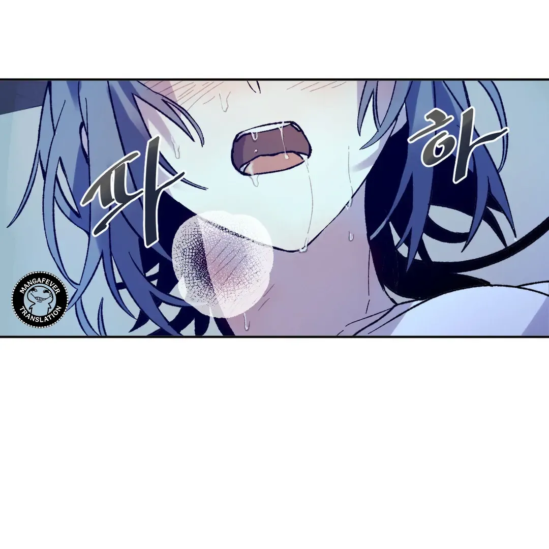 Full Moon Accident Chapter 6 page 12 - 