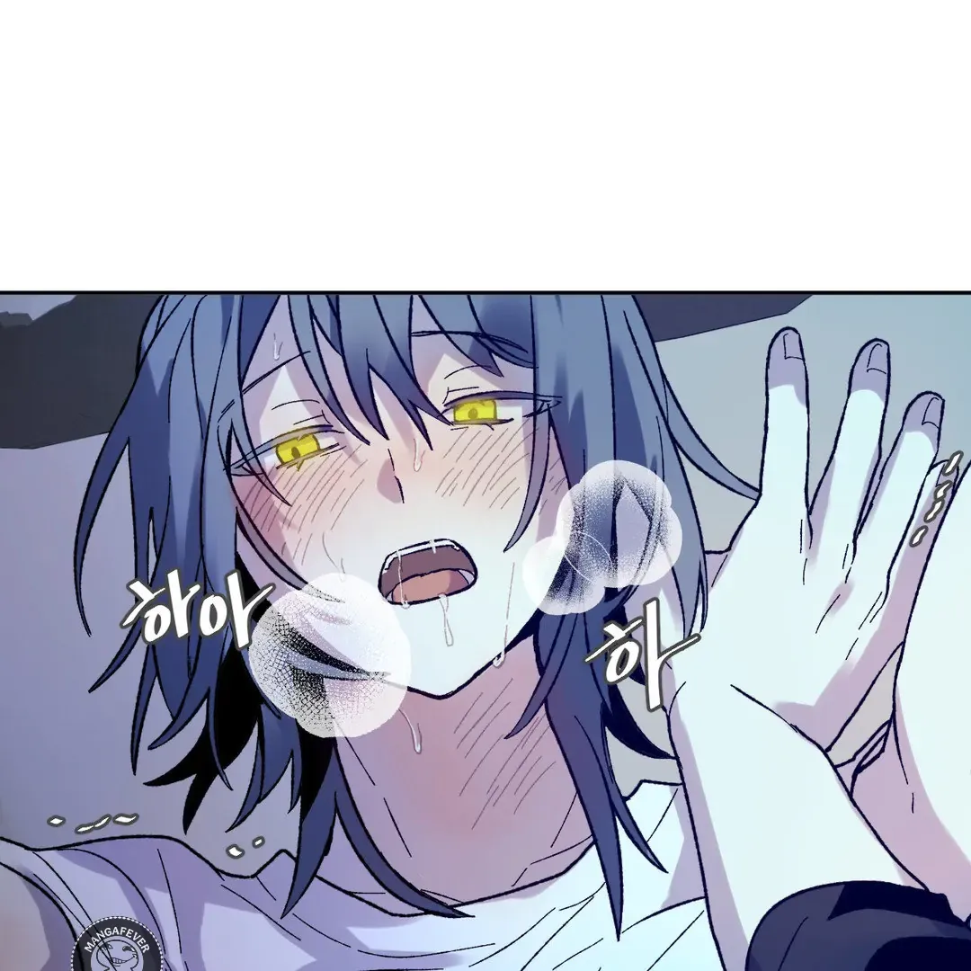 Full Moon Accident Chapter 6 page 13 - 