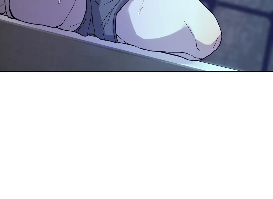 Full Moon Accident Chapter 6 page 20 - 