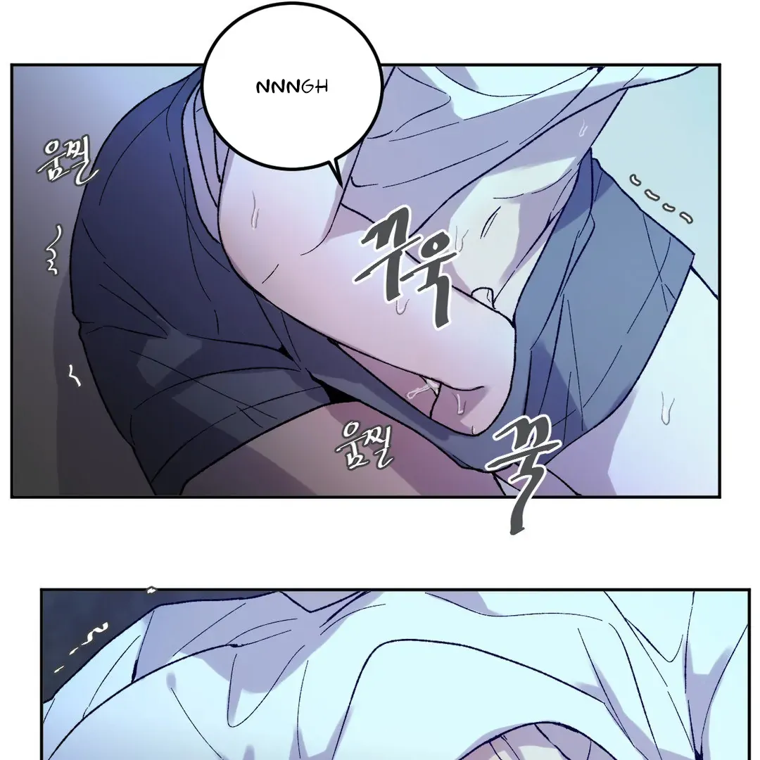 Full Moon Accident Chapter 6 page 21 - 