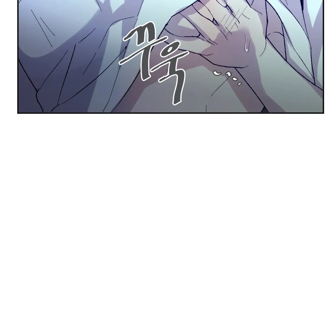 Full Moon Accident Chapter 6 page 22 - 