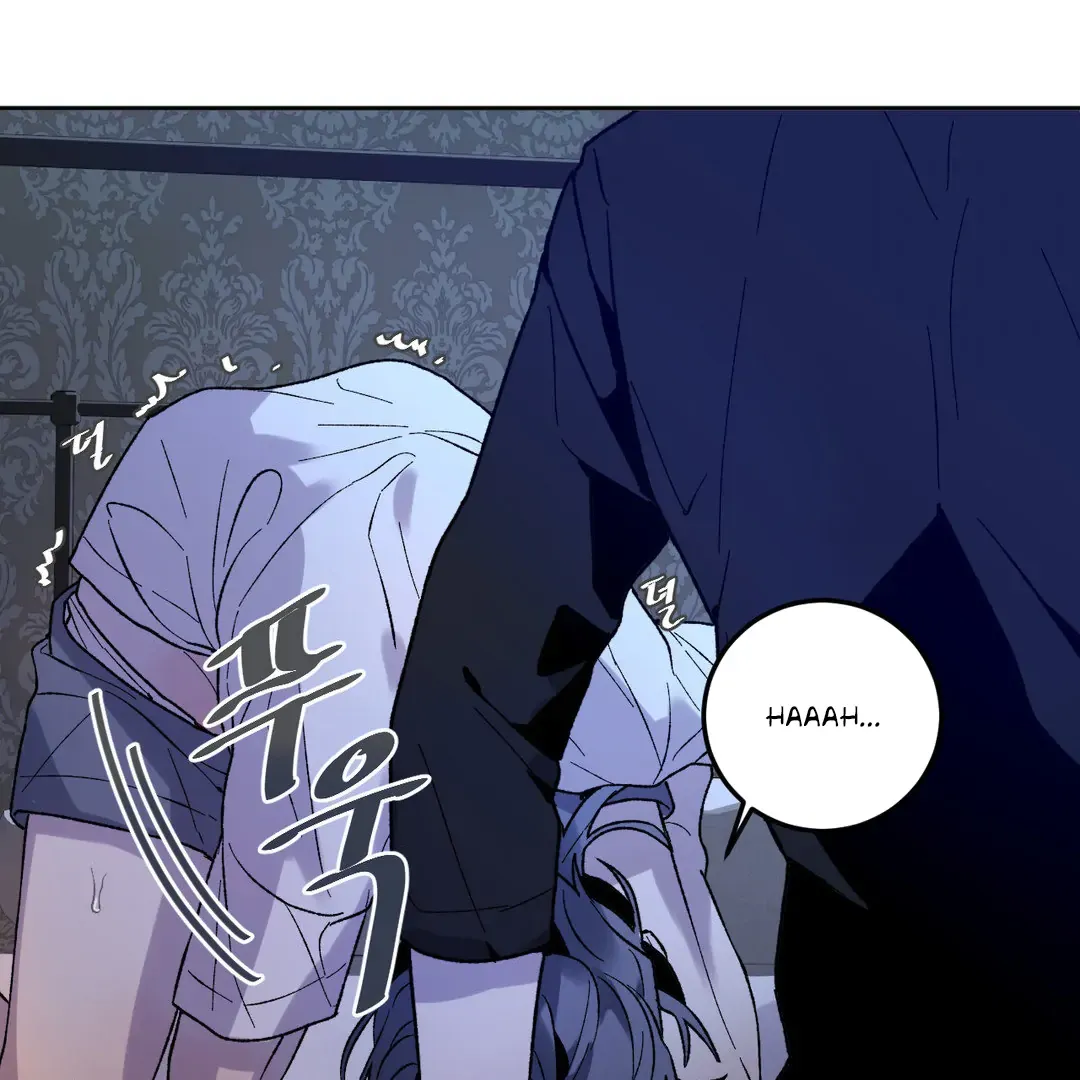 Full Moon Accident Chapter 6 page 23 - 