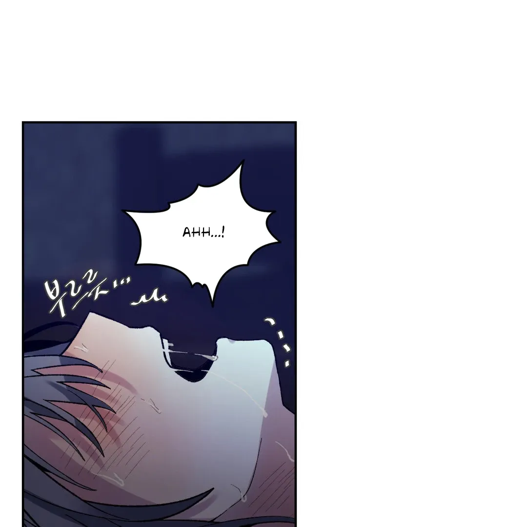 Full Moon Accident Chapter 6 page 41 - 