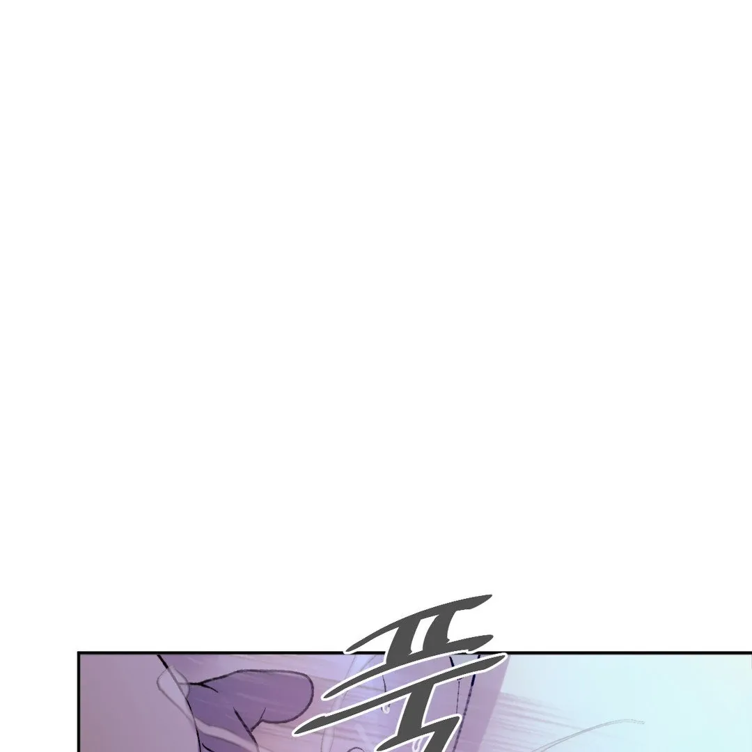 Full Moon Accident Chapter 6 page 47 - 