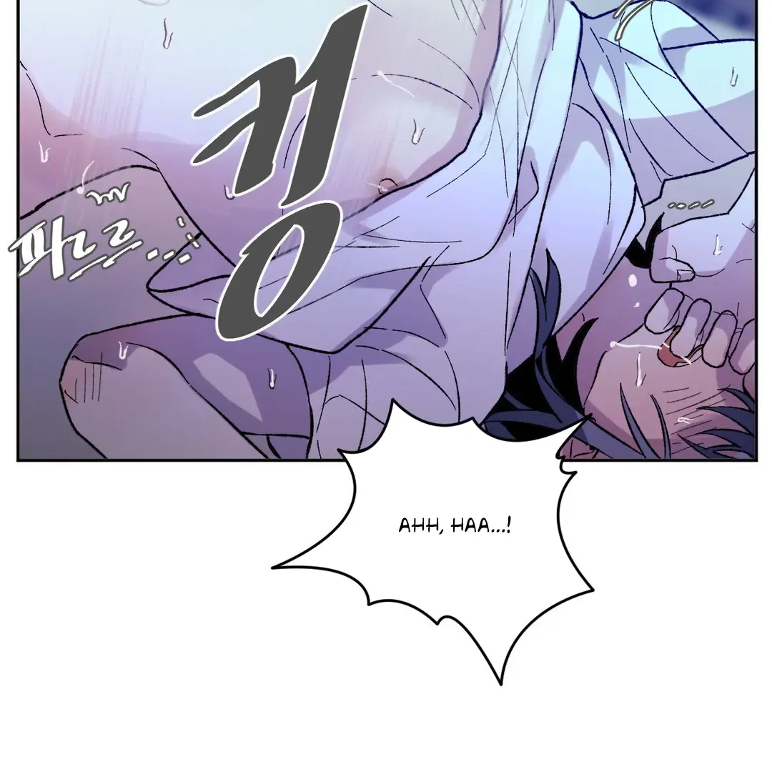 Full Moon Accident Chapter 6 page 51 - 