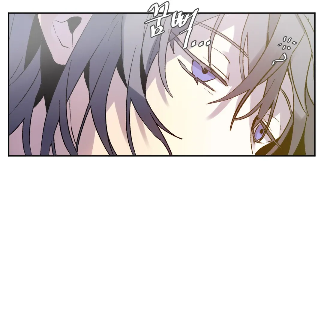 Full Moon Accident Chapter 6 page 58 - 