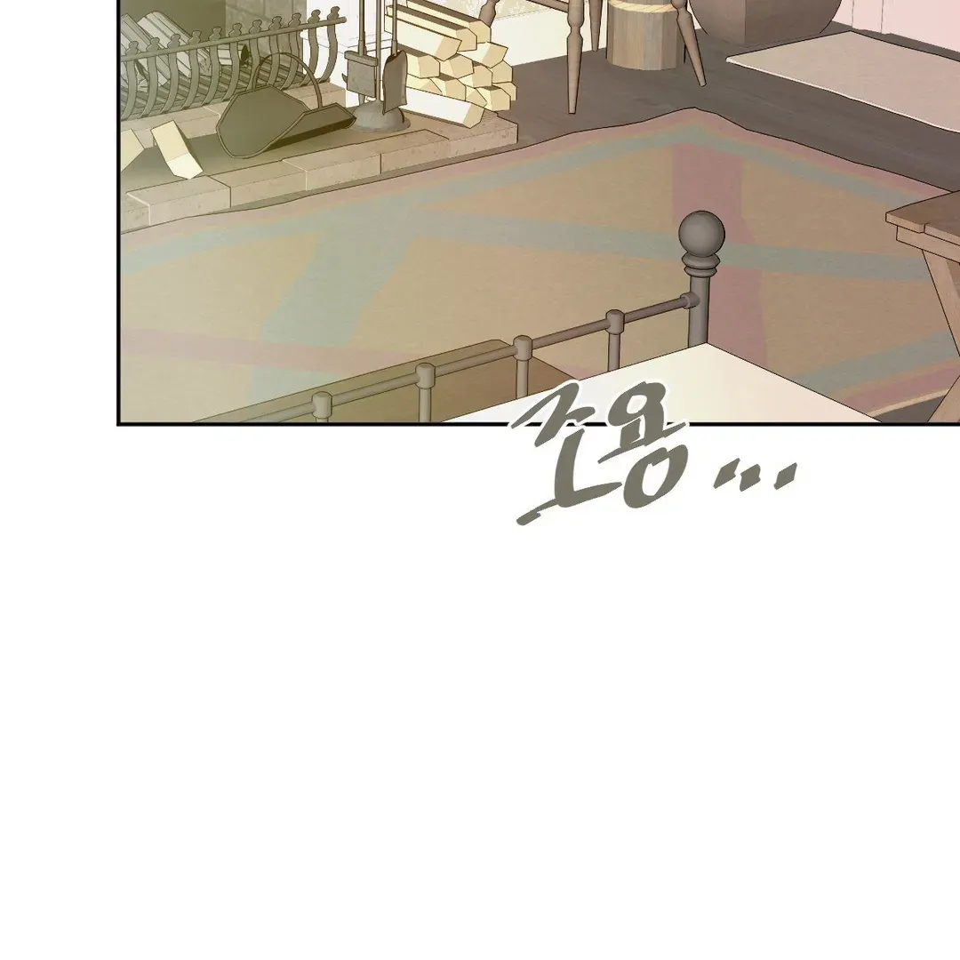 Full Moon Accident Chapter 6 page 62 - 