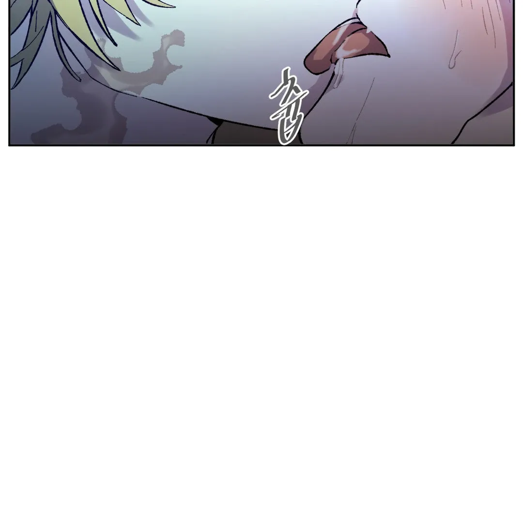 Full Moon Accident Chapter 6 page 9 - 