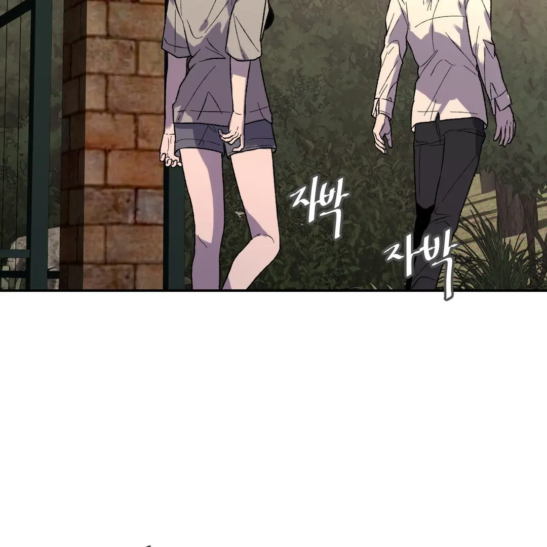 Full Moon Accident Chapter 7 page 13 - 