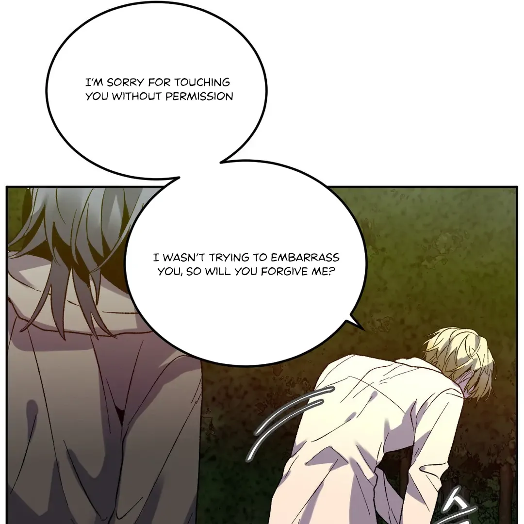 Full Moon Accident Chapter 7 page 20 - 