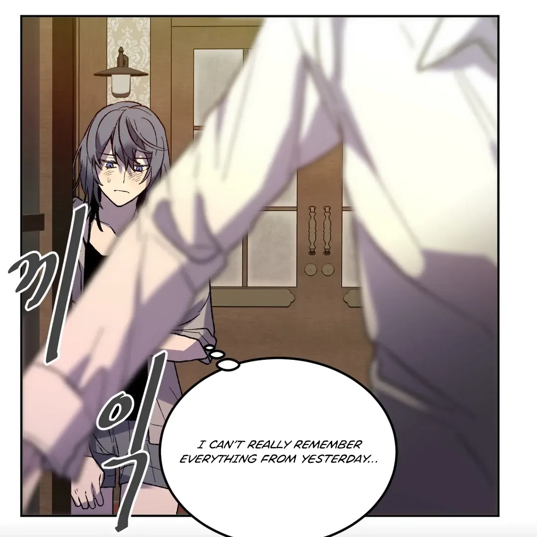 Full Moon Accident Chapter 7 page 3 - 