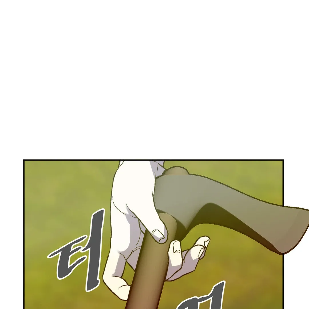 Full Moon Accident Chapter 7 page 39 - 